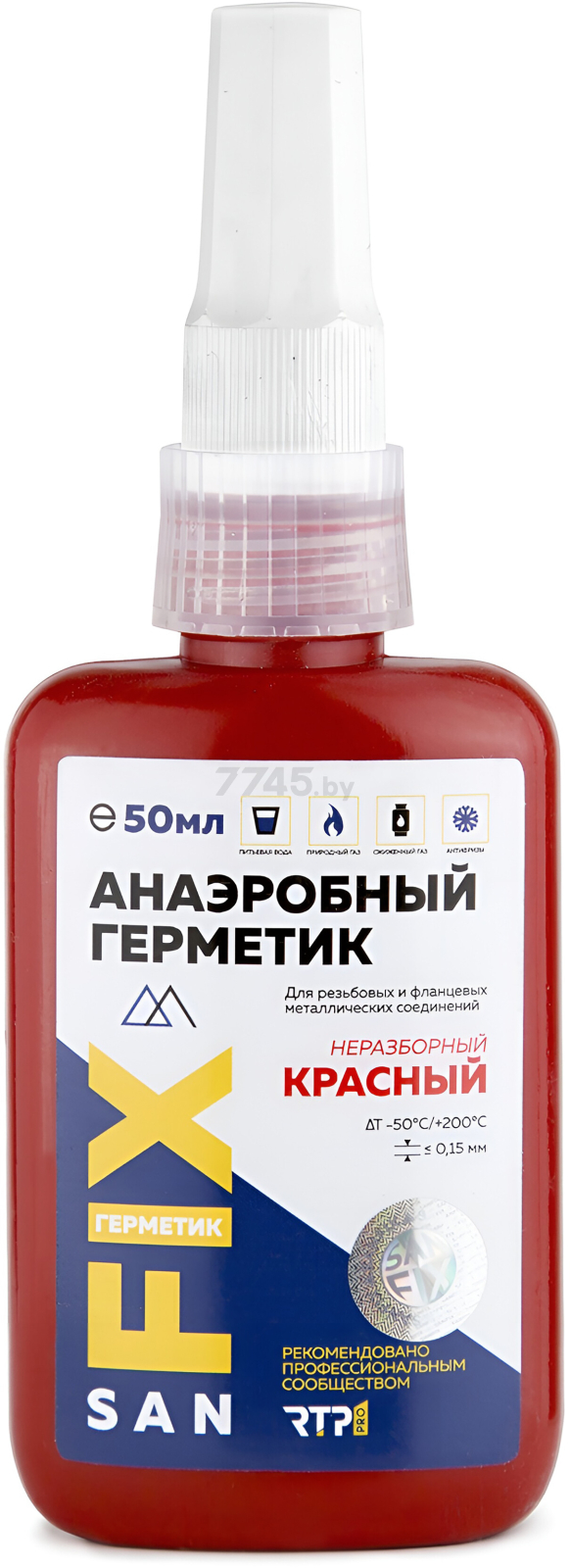 Герметик анаэробный неразборный SANFIX 50 мл красный (40746)