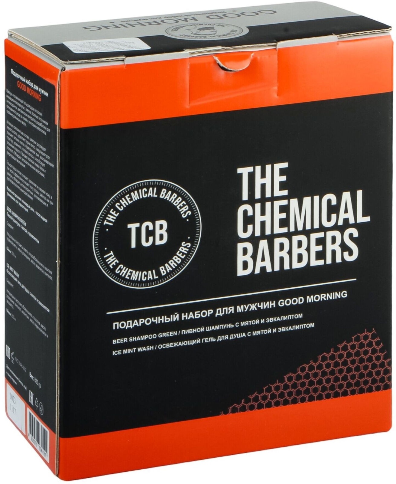 Набор подарочный THE CHEMICAL BARBERS Good Morning Шампунь Beer shampoo Green 350 мл, Гель для душа 350 мл - Фото 4