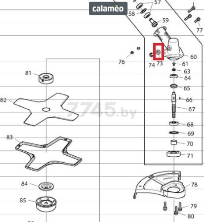 Уплотнительное кольцо для триммера MAKITA UR 3500 (YA00000533)