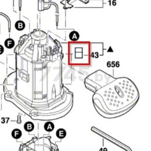 Демфирующий элемент для шлифмашины эксцентриковой BOSCH GEX125-150AVE (2603203041)