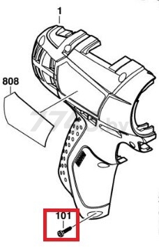 Винт для дрели-шуруповерта BOSCH GSR 10.8V-Li (2609110883)