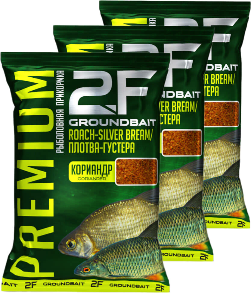 Прикормка рыболовная 2F Premium Плотва-густера 1 кг 3 штуки