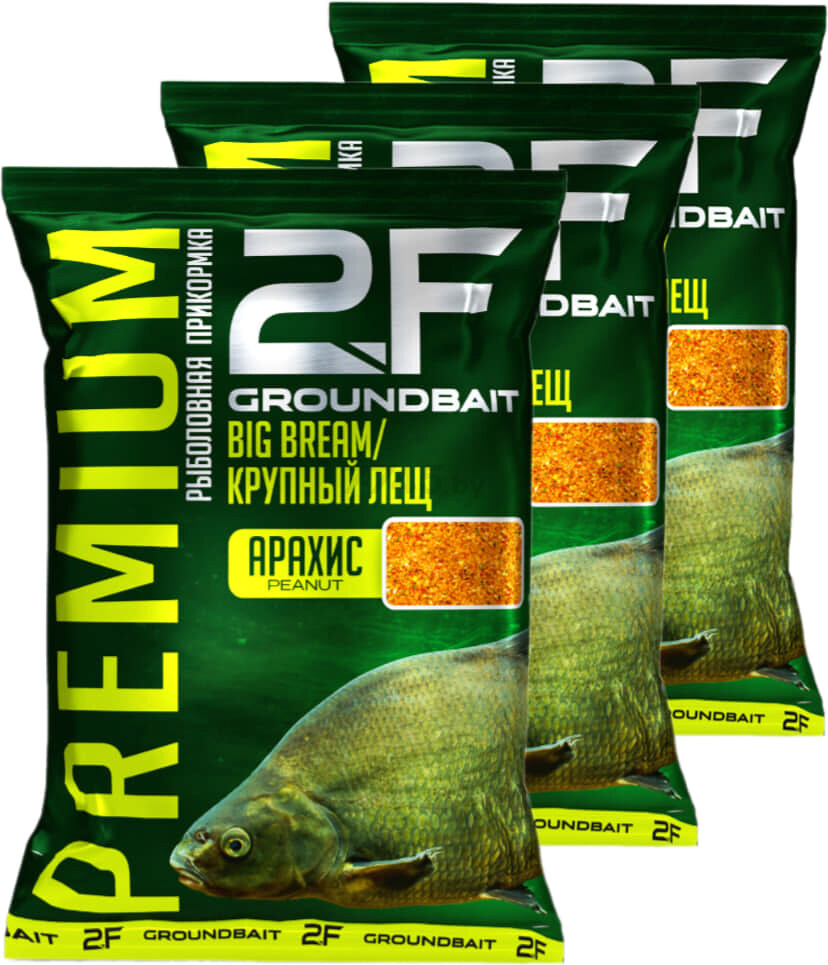 Прикормка рыболовная 2F Premium Крупный лещ арахис 1 кг 3 штуки (2F-04)