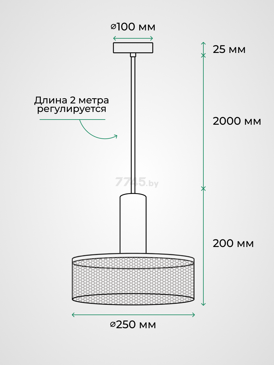 Подвесной светильник цилиндрический под лампу E27 с металлической сеткой , иск.камень, серый, IP20 (21404) - Фото 7