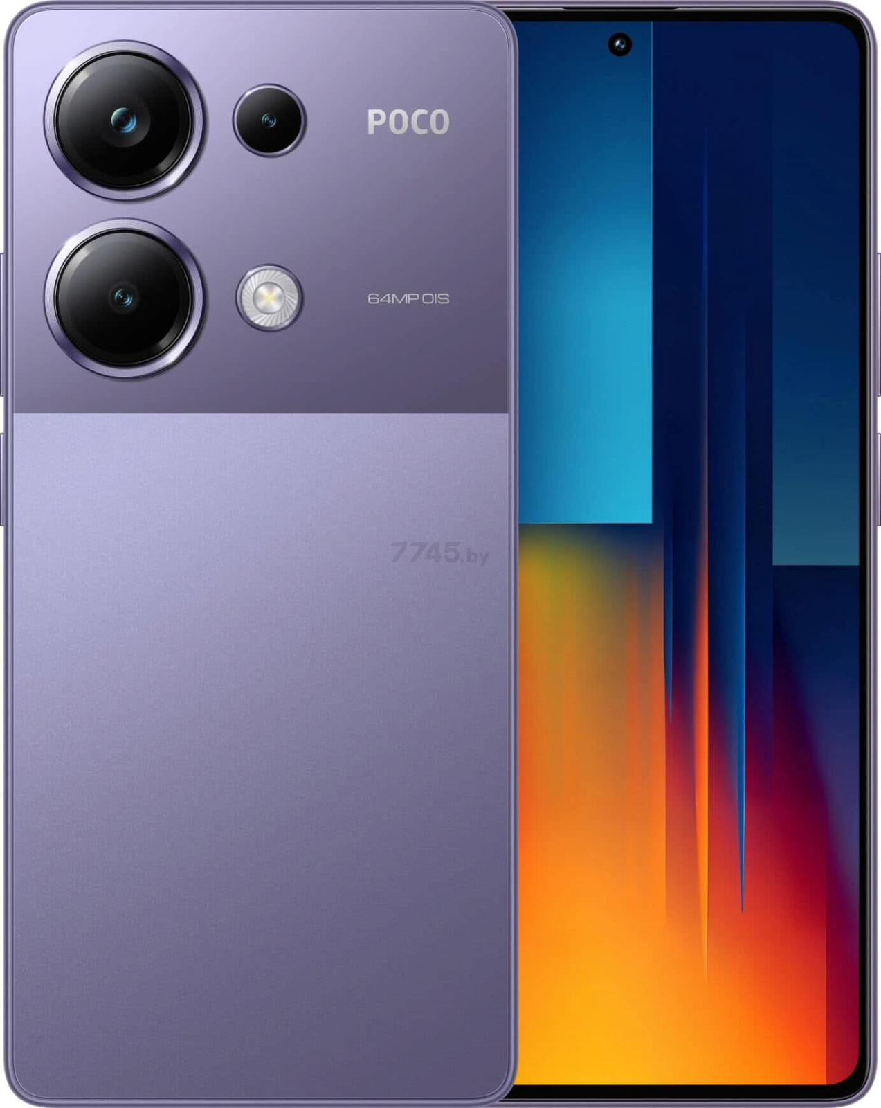 Смартфон POCO M6 Pro 8GB/256GB Purple (2312FPCA6G)