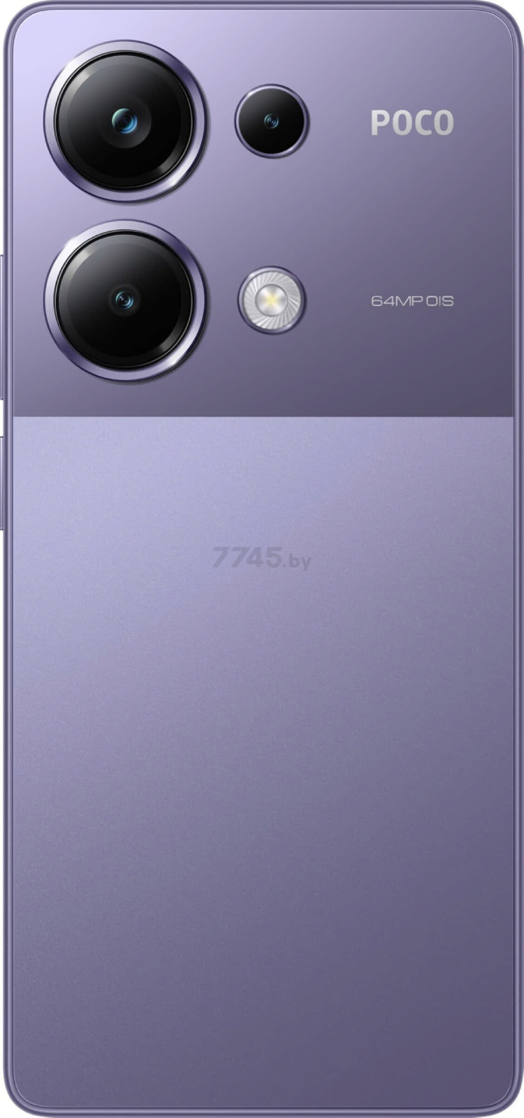 Смартфон POCO M6 Pro 8GB/256GB Purple (2312FPCA6G) - Фото 5