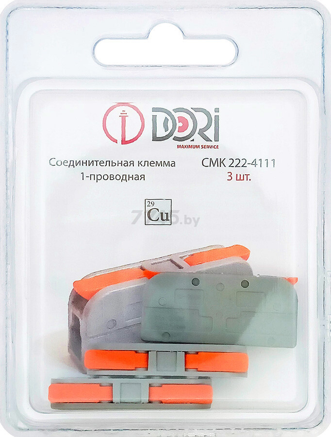 Клемма DORI СМК 222-4111 4 мм2 3 штуки (42709) - Фото 5