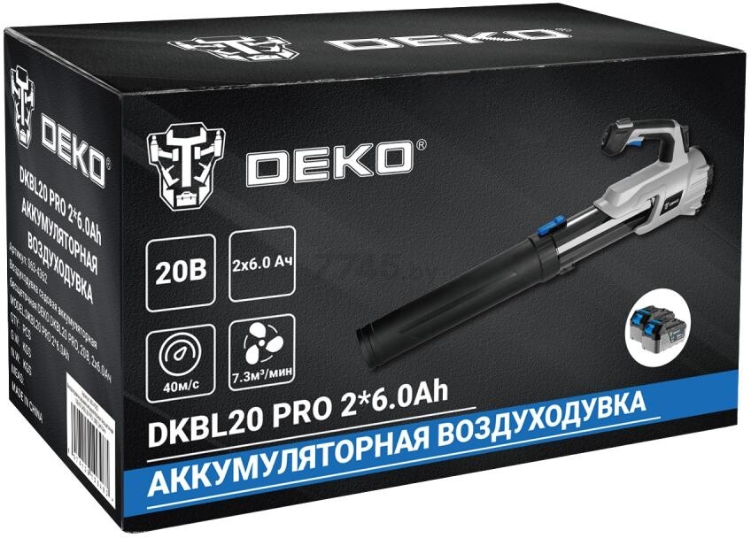 Воздуходувка аккумуляторная DEKO DKBL20 PRO (063-4362) - Фото 2