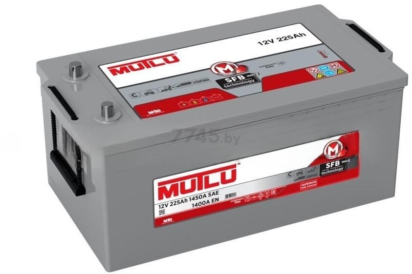 Аккумулятор для грузовых автомобилей MUTLU 225 А·ч (D6.225.140.B)