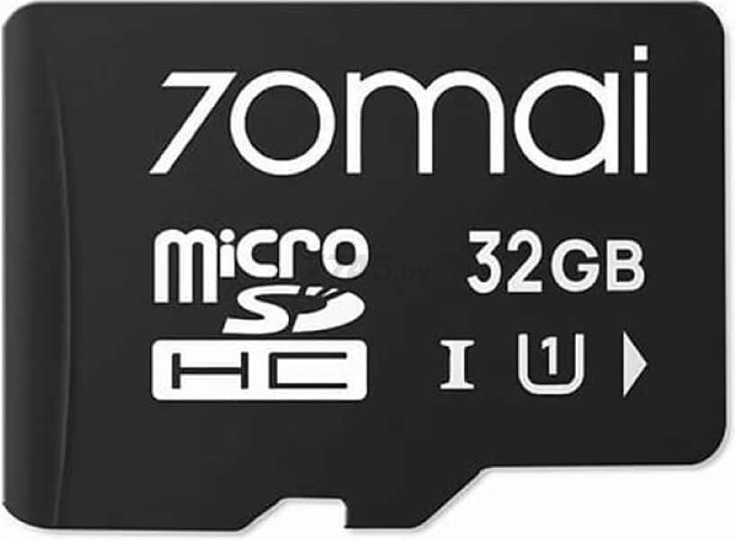 Карта памяти 70MAI Card Optimized for Dash Cam microSDXC 32GB (70MAISD-32)