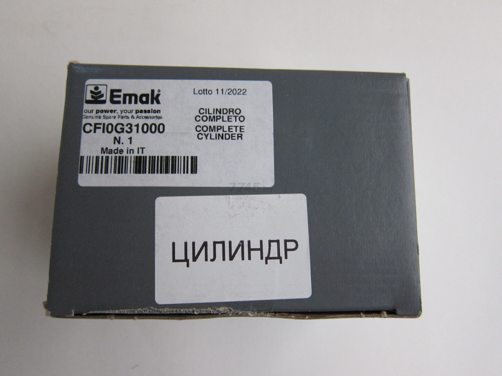 Поршневая группа для воздуходувки бензиновой 2-х тактной OLEO-MAC BV 900 (CFI0G31000) - Фото 7