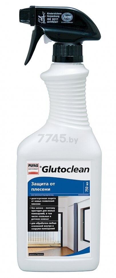 Антисептик GLUTOCLEAN защитный от плесени 750 мл