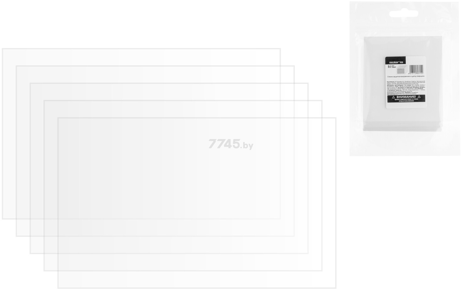 Стекло защитное для сварочной маски внутреннее SOLARIS 106х65 мм 5 штук (WA-2493)