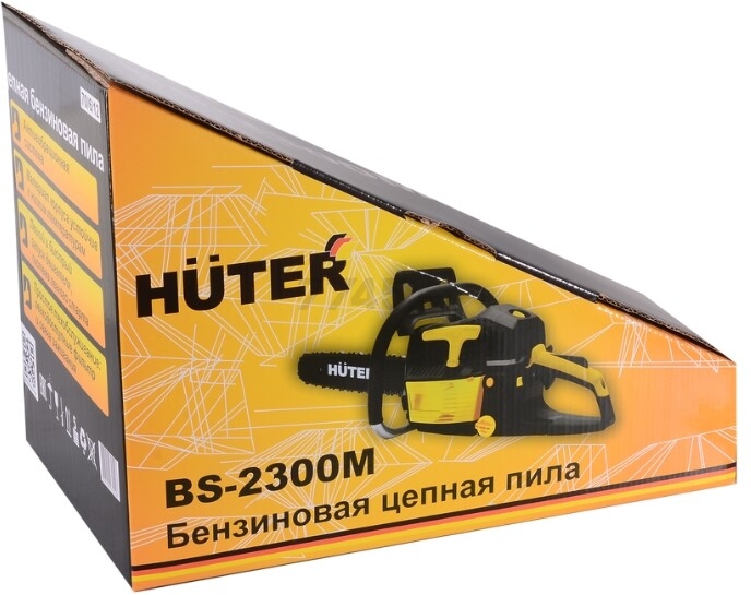 Бензопила HUTER BS-2300М (70/6/12) - Фото 6