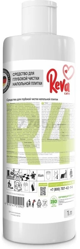 Средство чистящее REVA CARE PROFESSIONAL для плитки R4 0,9 л (R391000)