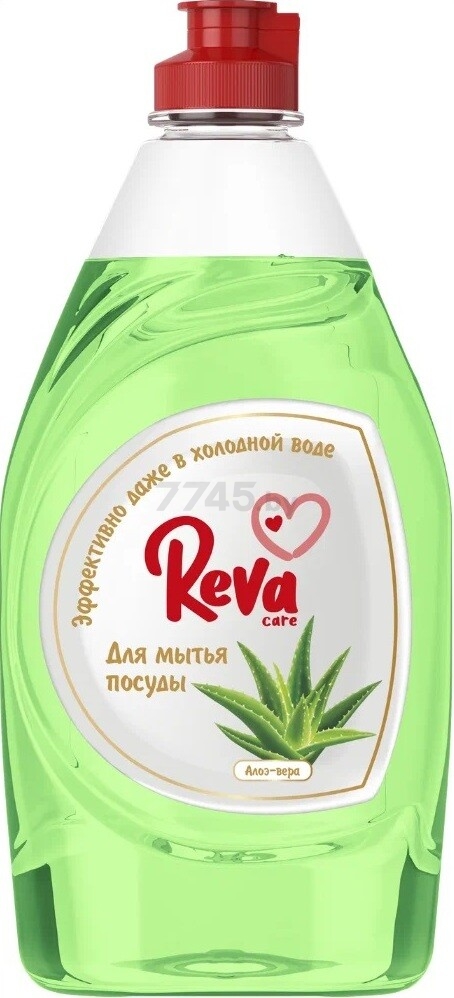 Средство для мытья посуды REVA CARE Алоэ-вера 450 мл (R20450S)