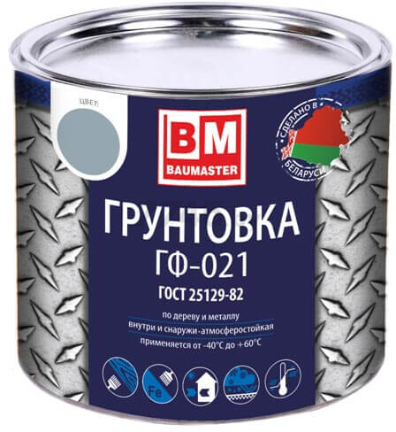 Грунтовка алкидная BAUMASTER ГФ-021 светло-серая 0,8 кг