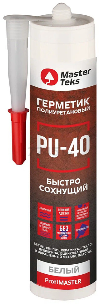 Герметик полиуретановый MASTERTEKS ProfiMaster PU-40 белый 280 мл