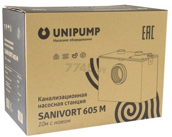 Канализационная установка UNIPUMP Sanivort 605 M 10м с ножом (55972) - Фото 7