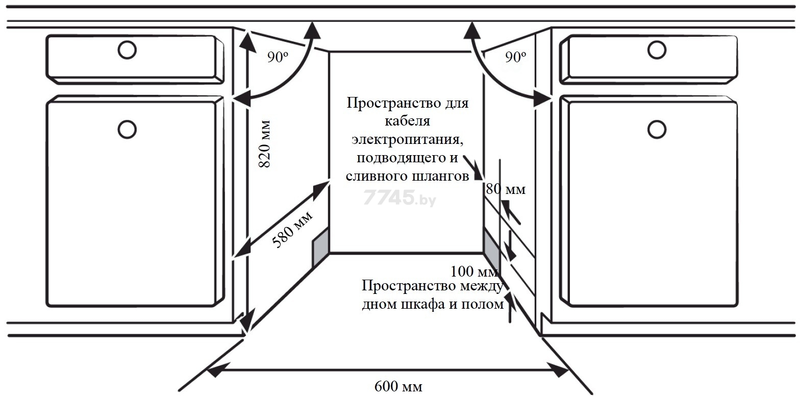 Машина посудомоечная встраиваемая WEISSGAUFF BDW 6036 D AutoOpen (BDW6036DAutoOpen) - Фото 7