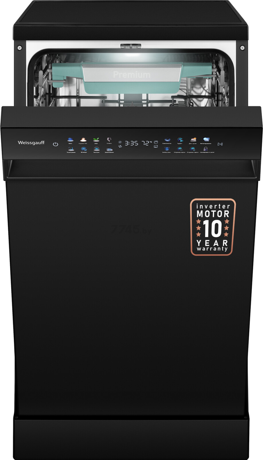 Машина посудомоечная WEISSGAUFF DW 4539 Inverter Touch AutoOpen Black (DW4539InverterTouchAutoOp)