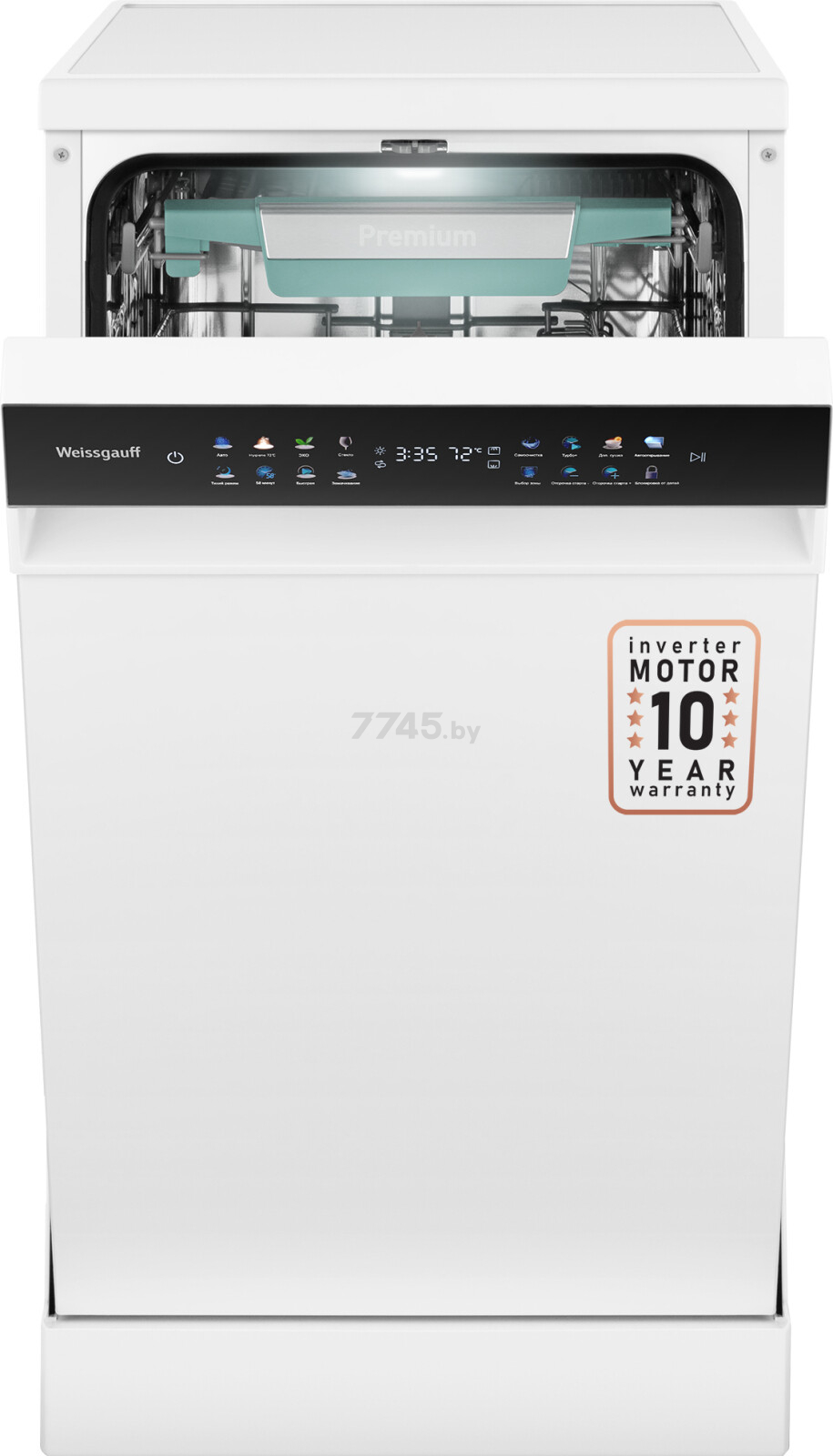 Машина посудомоечная WEISSGAUFF DW 4539 Inverter Touch AutoOpen White (DW4539InverterTouchAutoOp)