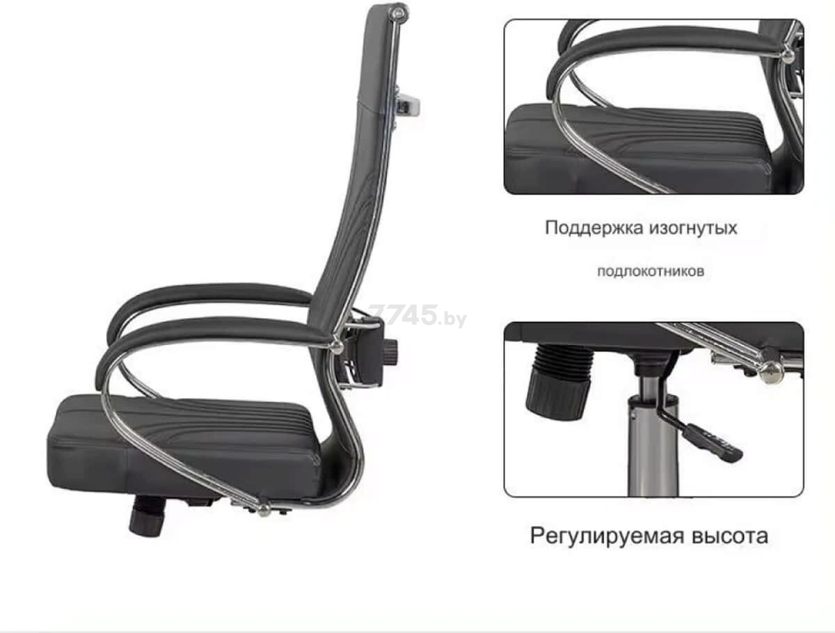 Кресло компьютерное SITUP Mark экокожа Black / Black (5864) - Фото 10