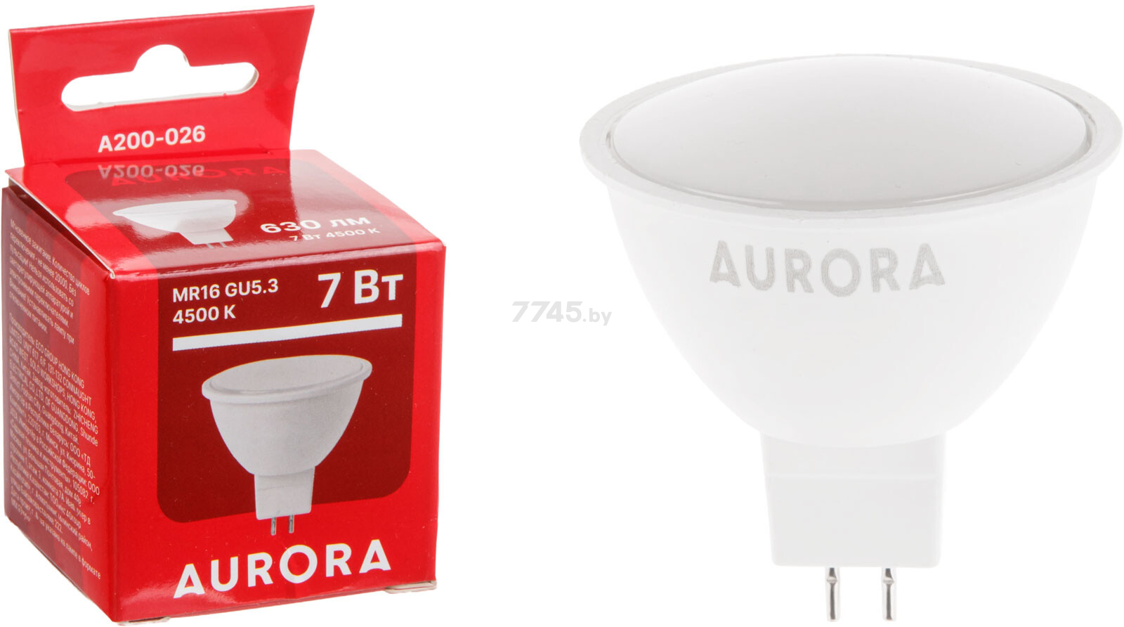 Лампа светодиодная GU5.3 AURORA STARTUL MR16 7 Вт 4500K (A200-026)