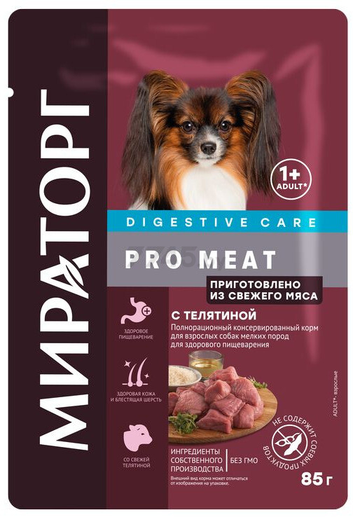 Влажный корм для собак МИРАТОРГ Pro Meat Digestive телятина пауч 85 г (1010024961)