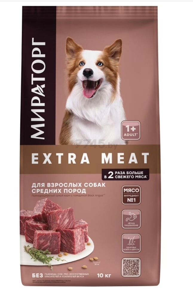 Сухой корм для собак МИРАТОРГ Extra Meat Black Angus говядина 10 кг (1010024080)