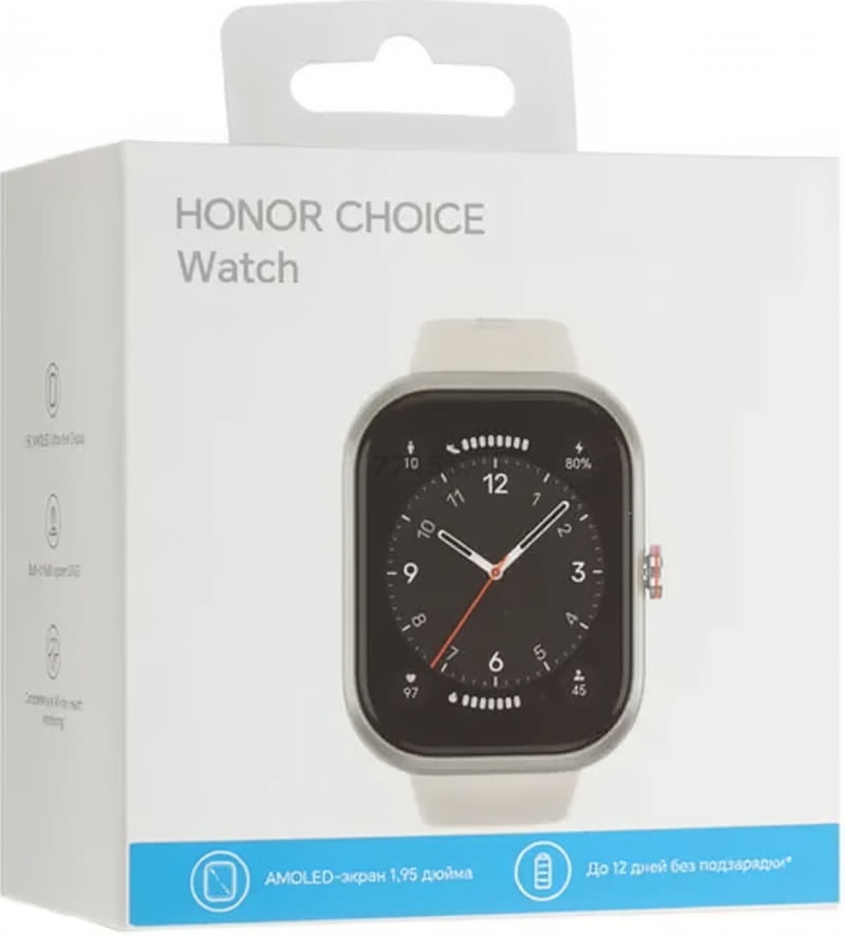 Умные часы HONOR Choice Watch White (5504AAMC) - Фото 12