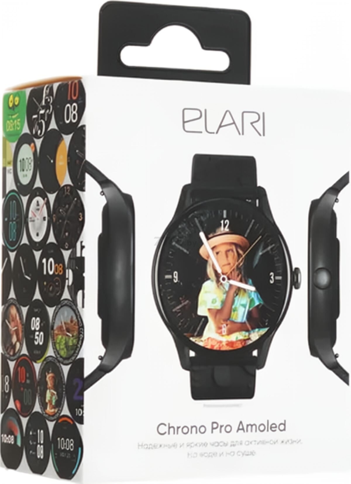 Умные часы ELARI Chrono Pro (KP-N2-BLACK) - Фото 9