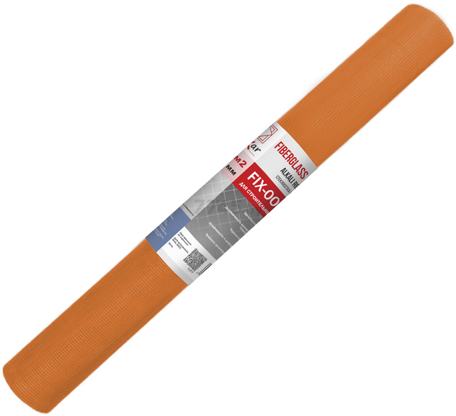 Стеклосетка штукатурная 5х5 мм FIXAR CCШ-160 разрыв 2000 рулон 1x10 м оранжевая (FIX-0005/10)