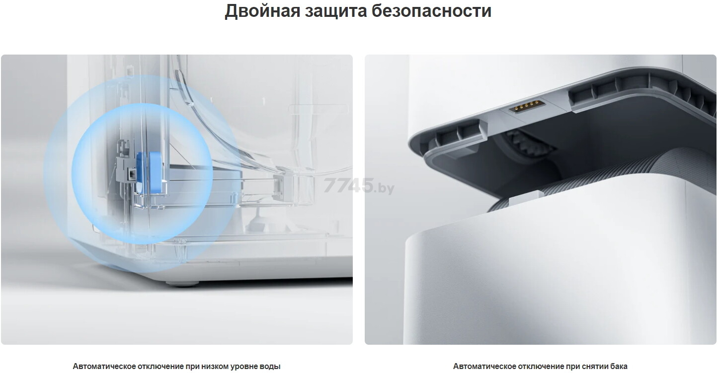 Увлажнитель воздуха SMARTMI Evaporative Humidifier 3 (CJXJSQ05ZM) - Фото 14