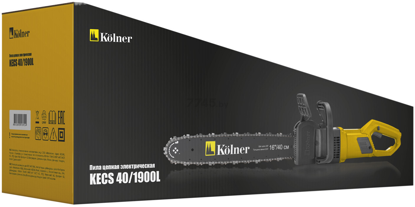 Пила цепная электрическая KOLNER KECS 40/1900L (8050100066) - Фото 9
