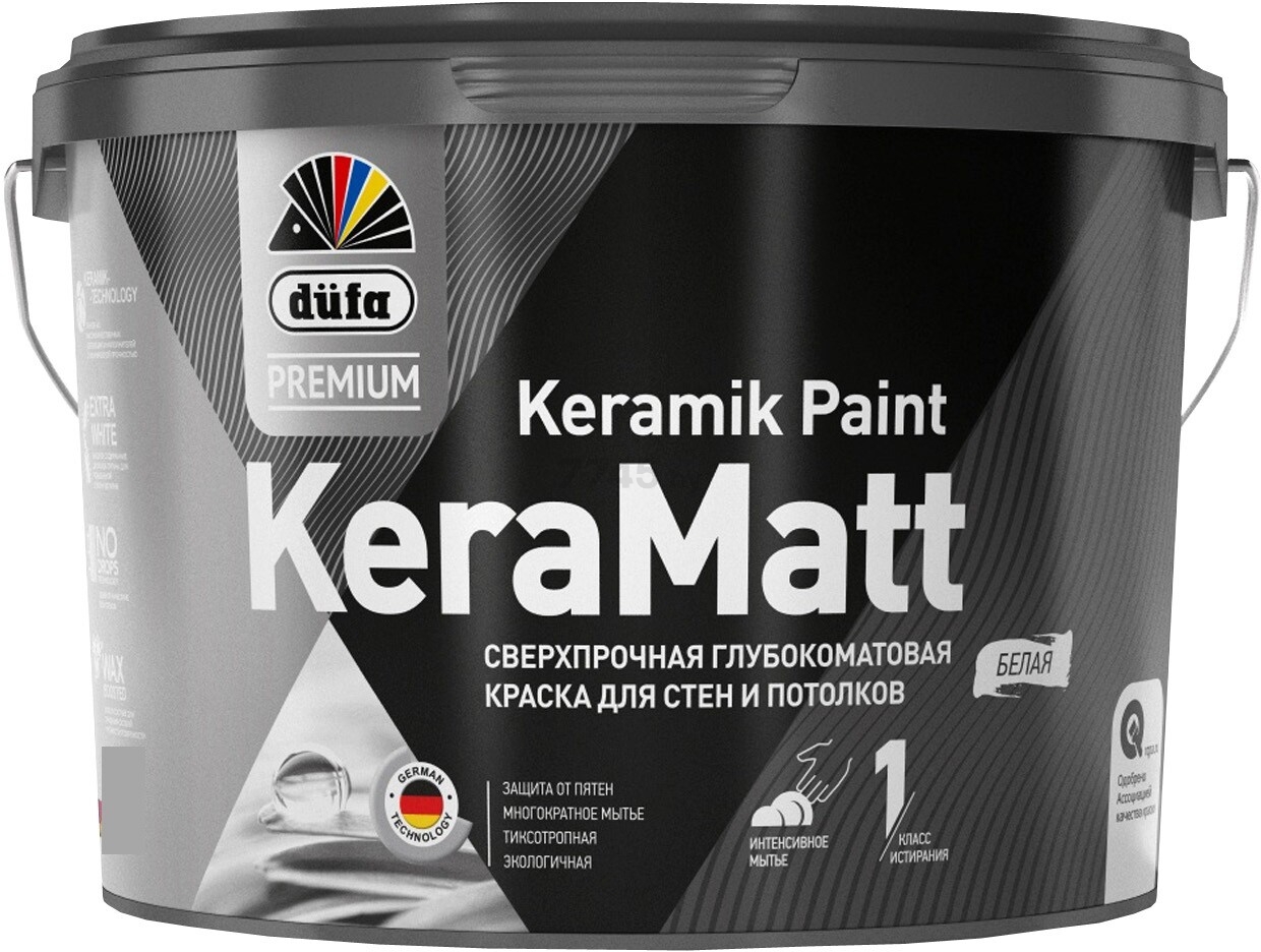 Краска ВД DUFA Premium KeraMatt глубокоматовая сверхпрочная 9 л