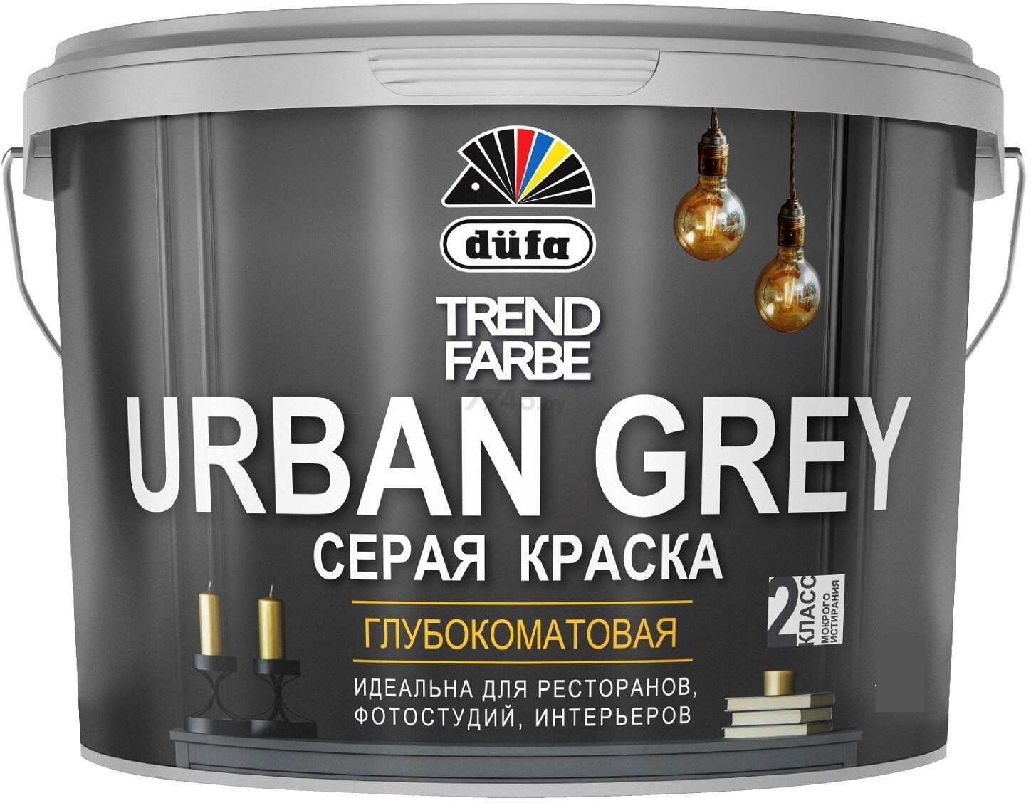 Краска ВД DUFA Trend farbe urban серый RAL 7037 2,5 л