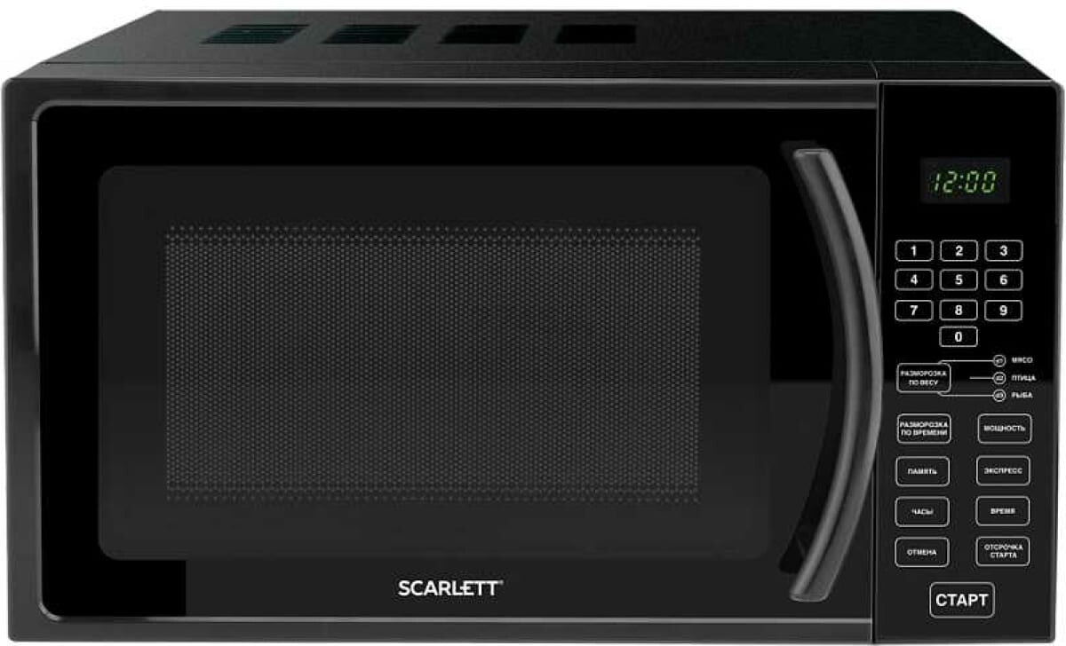 Печь микроволновая SCARLETT SC-MW9020S08D