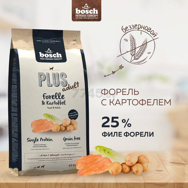 Сухой корм для собак BOSCH PETFOOD Plus Adult форель картофель 1 кг (5359001) - Фото 2