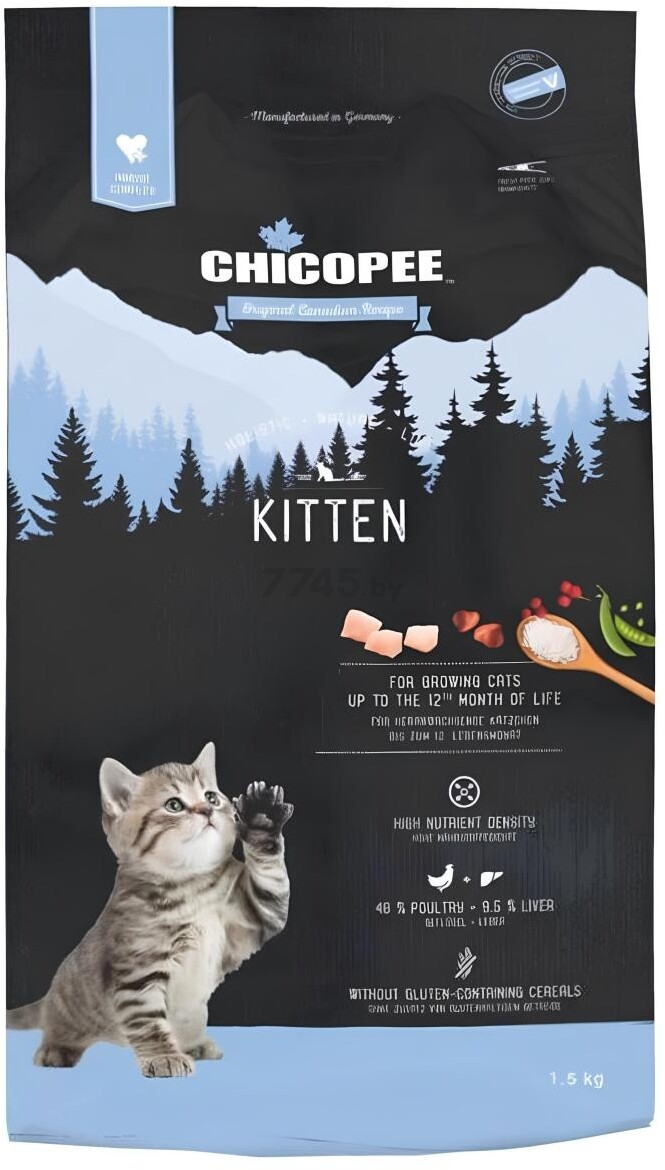 Сухой корм для котят CHICOPEE HNL 1,5 кг (8329815)