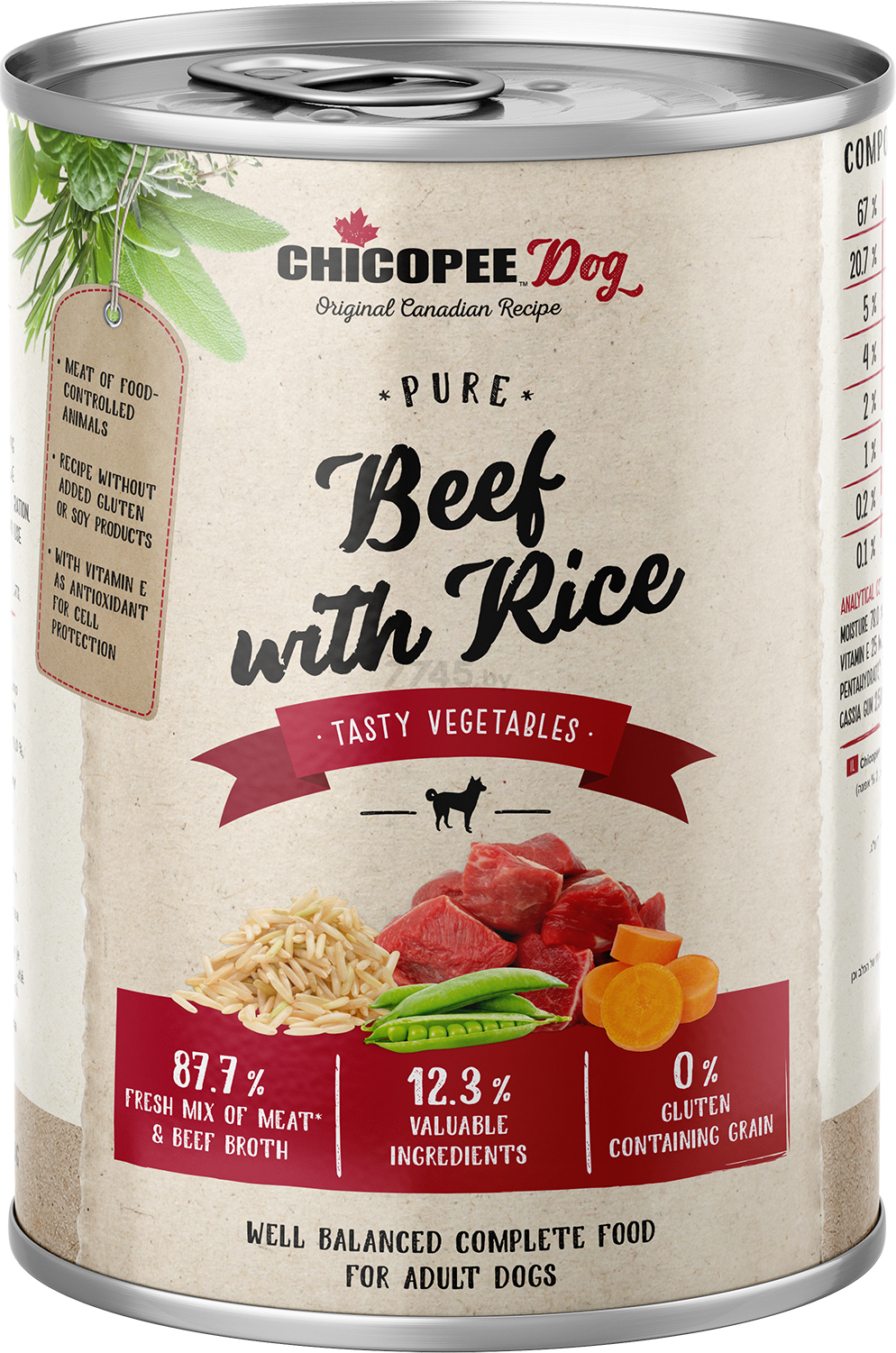 Влажный корм для собак CHICOPEE говядина рис овощи 400 г (H5092)