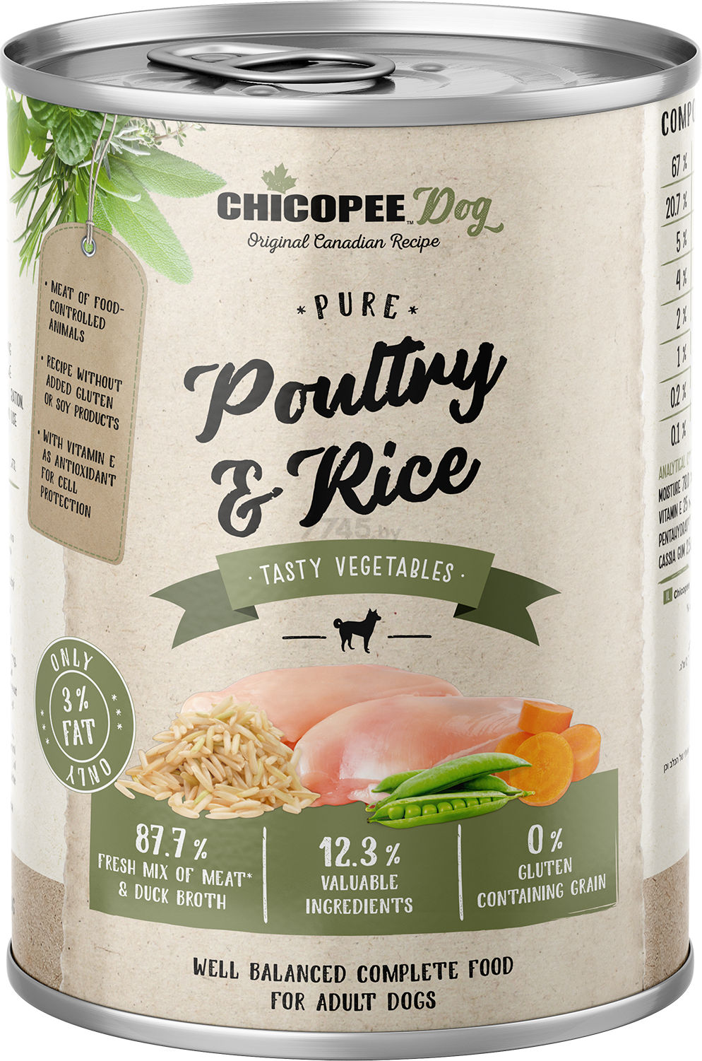 Влажный корм для собак CHICOPEE птица рис овощи 400 г (H5095)