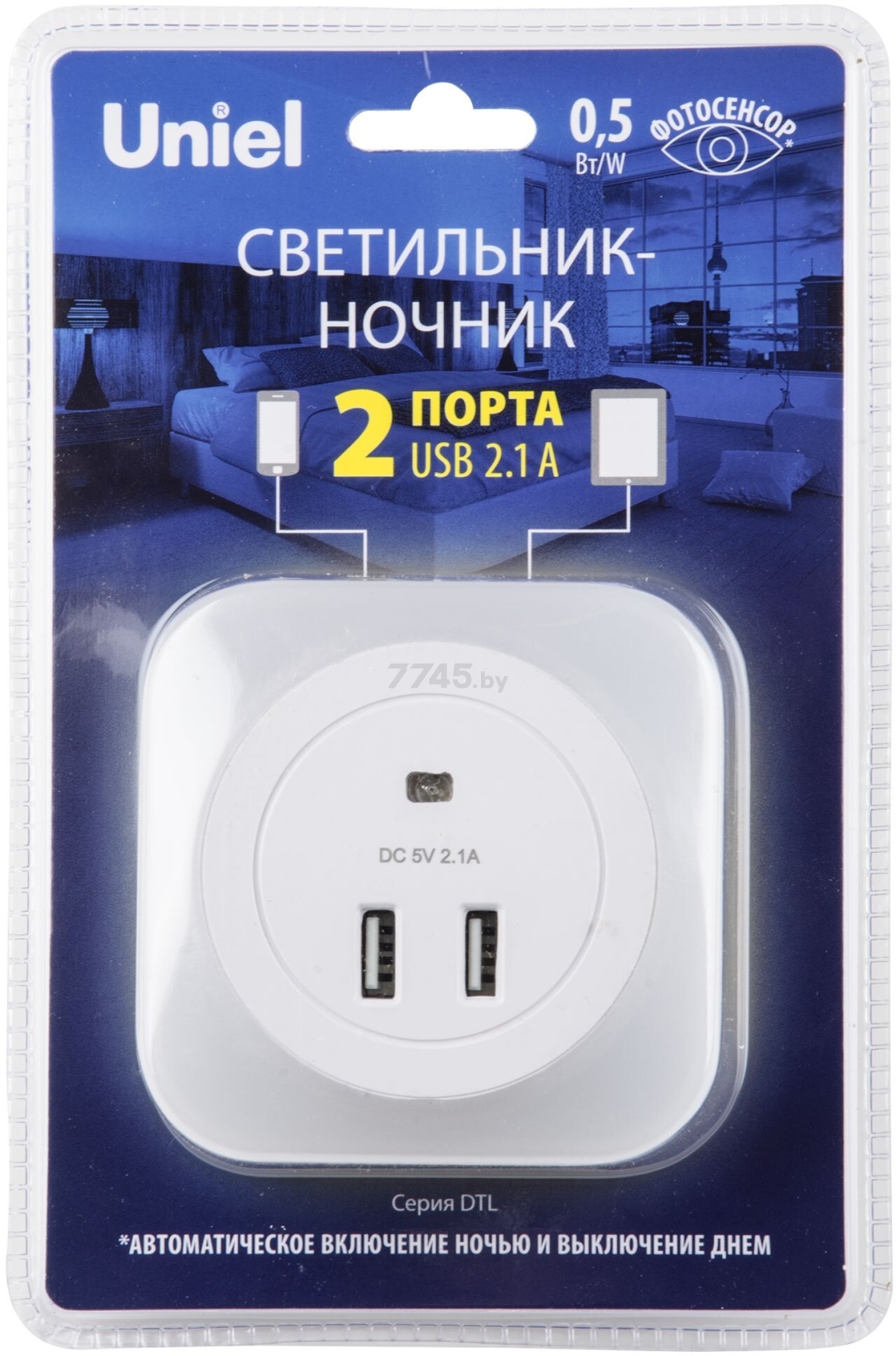 Ночник декоративный светодиодный с фотосенсором UNIEL DTL-321 White/Sensor/2USB (UL-00007348) - Фото 5