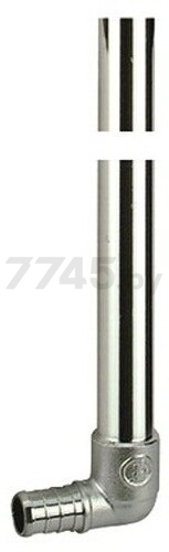 Угольник латунный Giacoqest с медной хромированной трубкой 1/2"х15 750 мм GIACOMINI (GZ128X073)