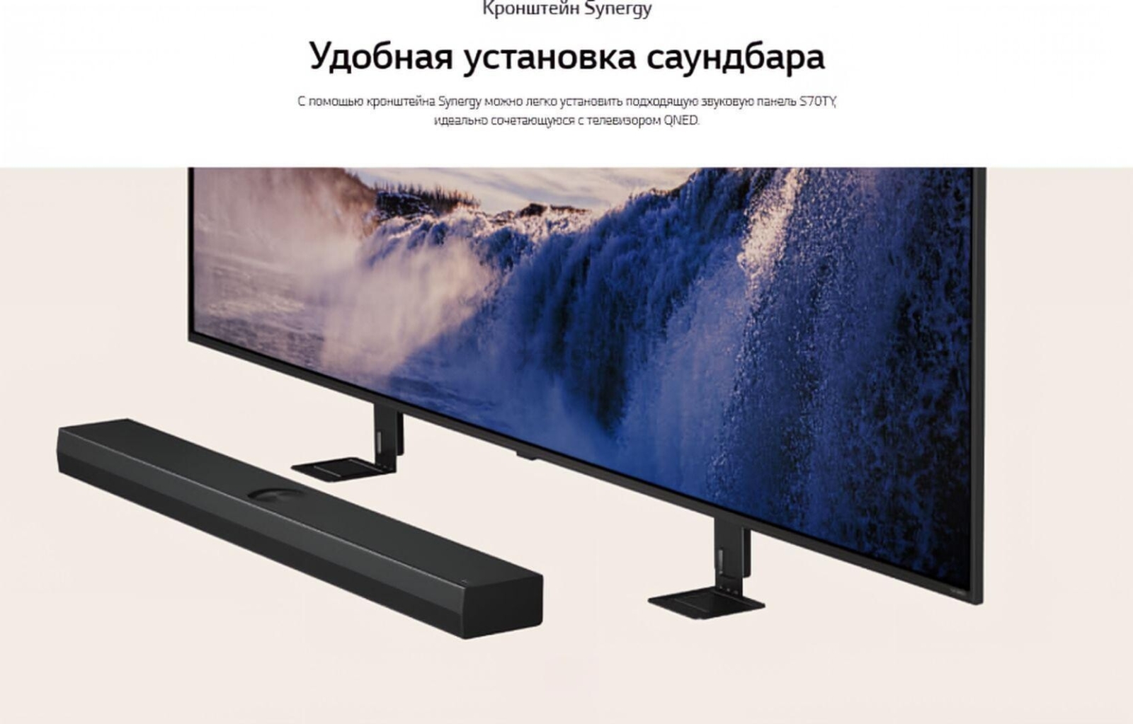 Телевизор LG 55QNED86T6A - Фото 27