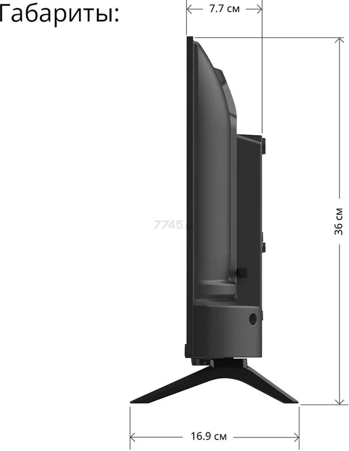 Телевизор BLACKTON Bt 24F32B - Фото 11