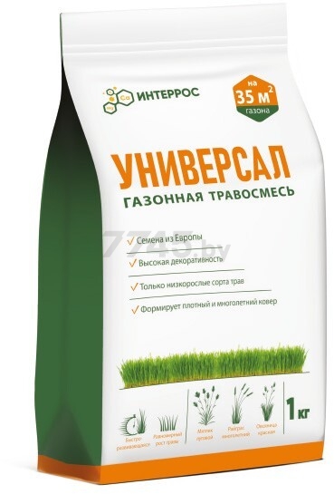 Семена газонной травы ИНТЕРРОС Универсал 1 кг (4811647007361)