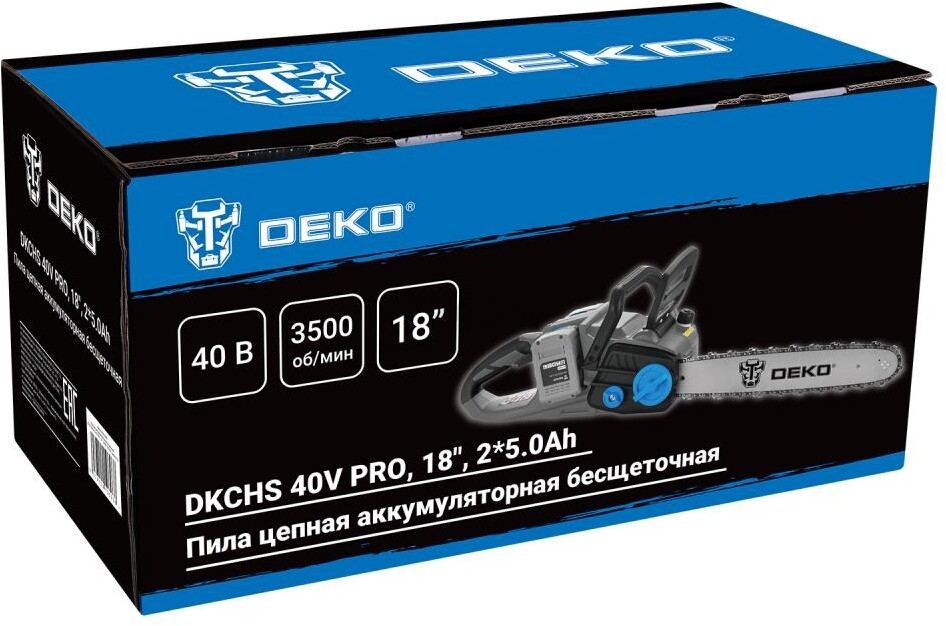 Пила цепная аккумуляторная DEKO DKCHS 40V PRO (080-2000) - Фото 8