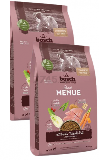 Сухой корм для щенков BOSCH PETFOOD HPC Menue Junior индейка с овсом и пшеном 1 кг 2 штуки комплект (16996)