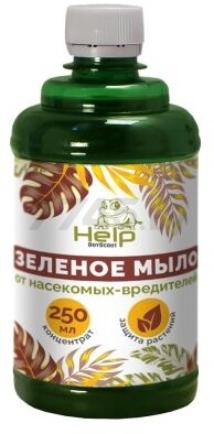 Зеленое мыло (концентрат) HELP 250 мл (80549)